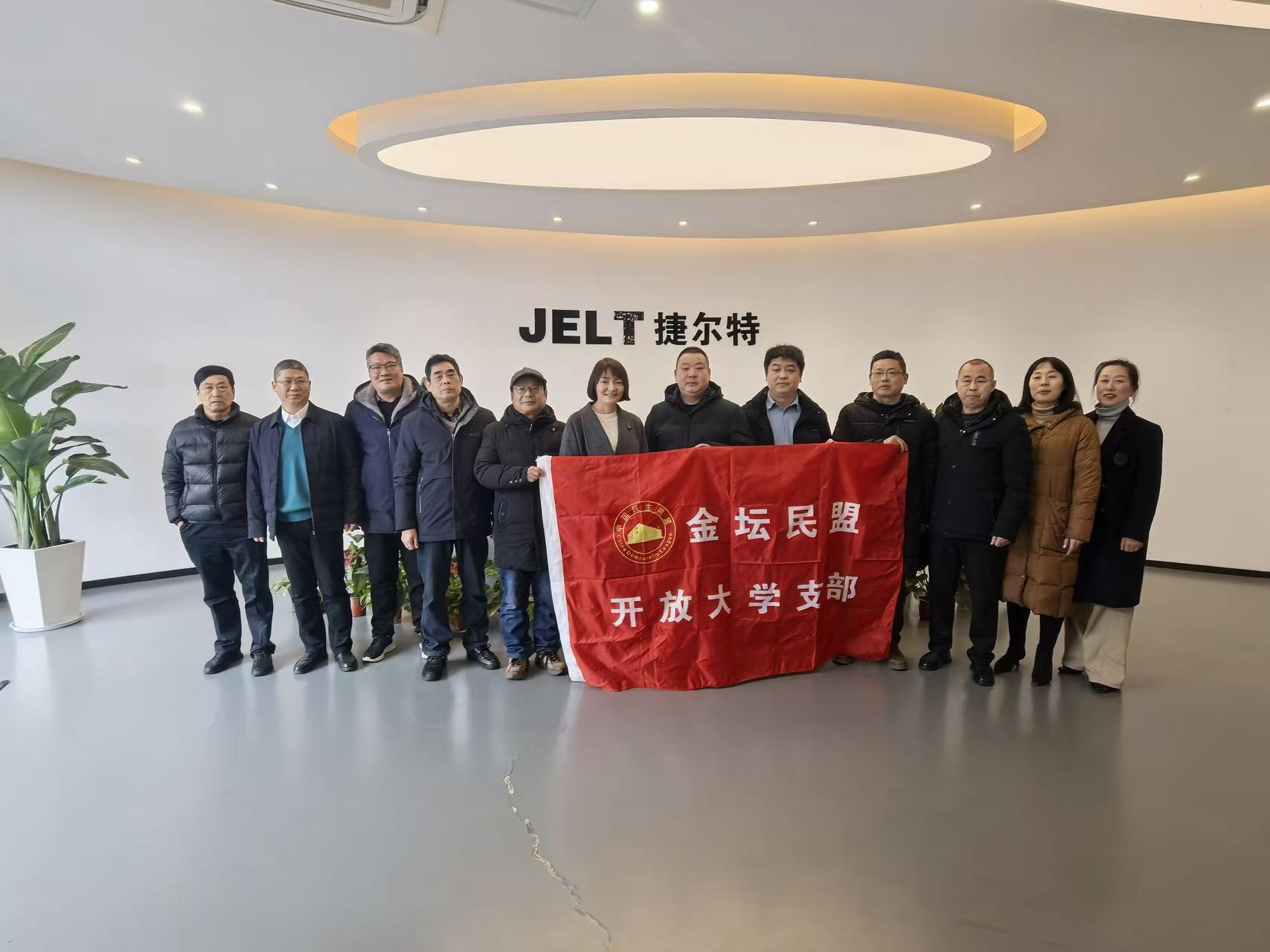 b5888e716c66b4183bb3292af396a058